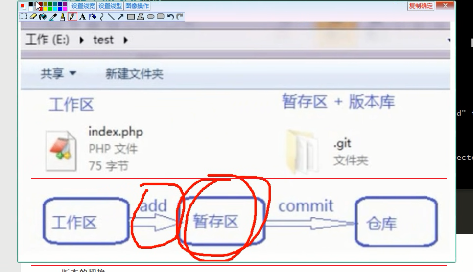 1551232455701