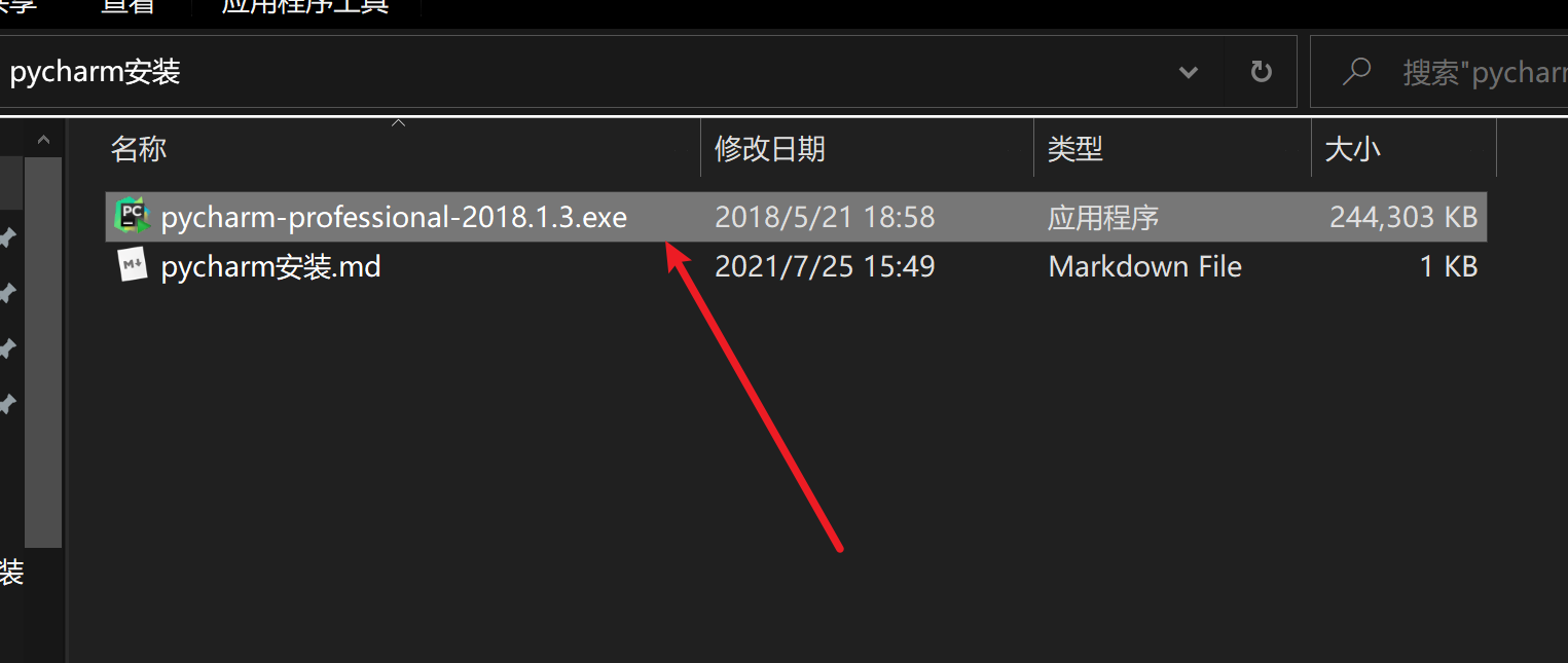 1627199637550