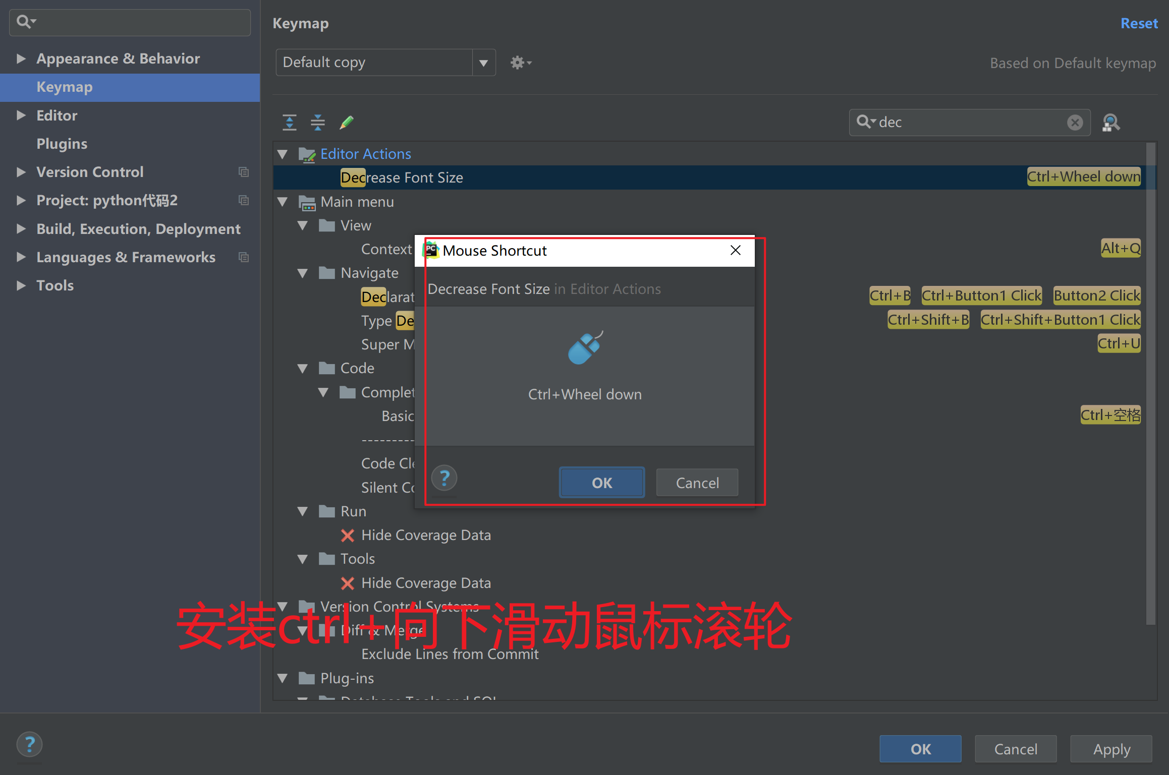 1627202698157