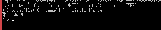 155176568767