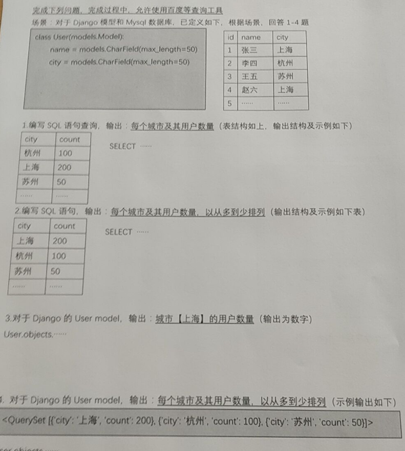 1551767364608