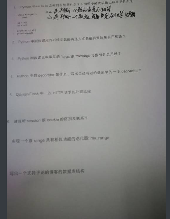1551767404818